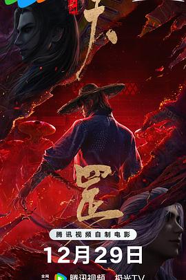 两根黑大粗一进一出