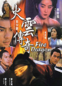 两根黑大粗一进一出